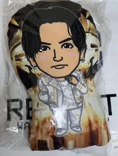 2025年最新】川村壱馬 ブランケットの人気アイテム - メルカリ