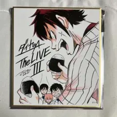 ダイヤのA 原画展 メモリアルミニ色紙 - メルカリ