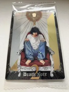 DEATH NOTE ウエハース　ノーマルカード　L エル