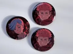 呪術廻戦 ファントムパレード 缶バッジ 渋谷事変 虎杖悠仁 憂憂 ファンパレ