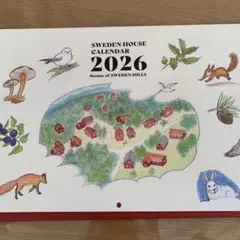 Item thumbnail for item 5e88046c-861c-4b29-a550-a2d07df3367c