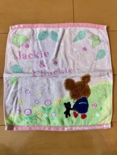 miy様 リクエスト 2点 まとめ商品