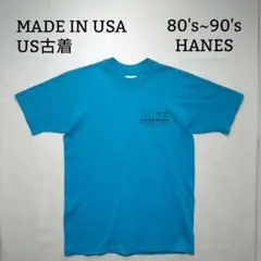 1990