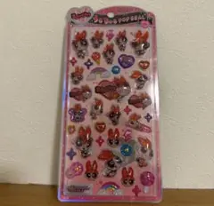 正規品 うるちゅるポップシール パワーパフガールズ ブロッサム ピンク