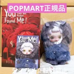 C*r様 SKULLPANDA You Found Me！ ケルベロス 1個