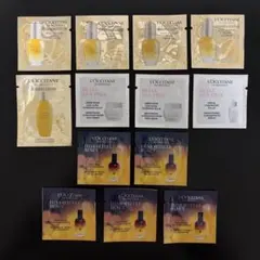【ロクシタン】L'OCCITANE スキンケアトライアルセット 13点まとめ売り