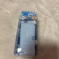 Fasio BBティントUVクール 02ライトベージュのサムネイル
