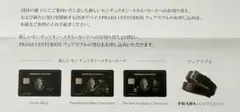 2026年最新】センチュリオン 雑誌の人気アイテム - メルカリ
