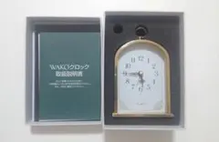 WAKO 　時計 銀座和光　ヴィンテージ 銀座のランドマーク、和光本館の竣工90年を祝う「WAKOウオッチ」が登場