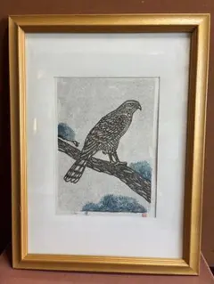 加山 又造、鶴、希少画集画、新品額装、状態良好 - メルカリ