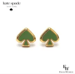 Kate Spade スペード型ピアス