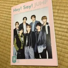 Hey！Say！JUMP2007年，FANCLUB、MAGAZINEメッセージ入