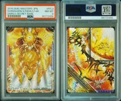 PSA10 GEM MINT ハガネール 060/049 CHR ドリームリーグ - メルカリ