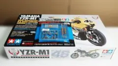 猫田にゃん様 リクエスト 2点 まとめ商品