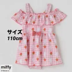 miffy いちご柄 ワンピース水着