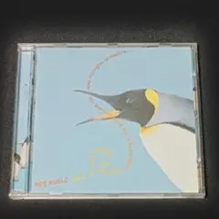 Don Byron「Bug Music」輸入盤