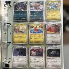 【バラ売り可】ポケモンカード まとめ売り おまとめ・バラ売り対応可20】ポケモンカード ポケカ ☆10枚まで300円