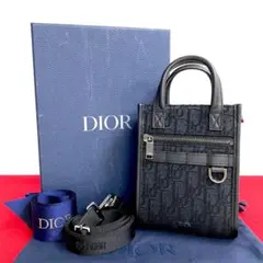2025年最新】dior 778の人気アイテム - メルカリ