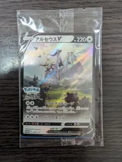 アルセウスV P パッケージ版『Pokemon LEGENDS アルセウス』早…のサムネイル