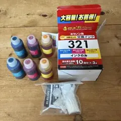 エレコム　キャノン用　３色セット　交換インク　３２１　キャノン　BCIー３２１用のサムネイル