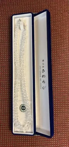 本水晶 ネックレス 昇仙峡名品のサムネイル