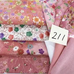 211