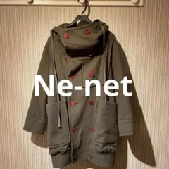 Ne-net　ダッフルコート