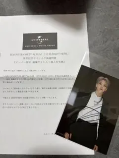 2025年最新】サイン入り seventeenの人気アイテム - メルカリ