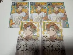 宇佐美リト 3周年 チェキ 5枚セット