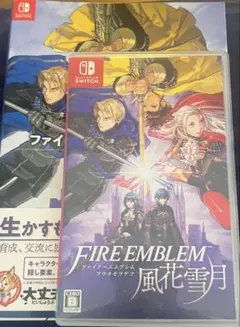 Switch】 ファイアーエムブレム 風花雪月・無双 2本セット - メルカリ