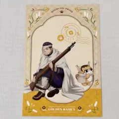 【美品】ゴールデンカムイ 尾形 どうぶつフォーゼ ポストカード