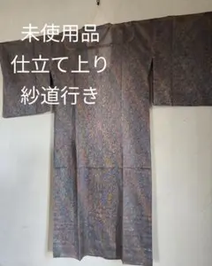 道行コート 夏物 紋紗 ロング よれ縞 グラデーション 吾亦紅色 H-4110 