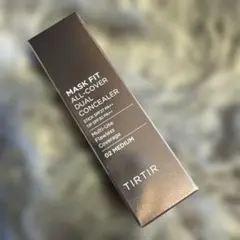 Item thumbnail for item 76385a15-d7ba-4d57-8410-8368d2d9c983