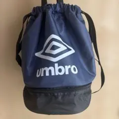 umbro ナップザック ネイビー