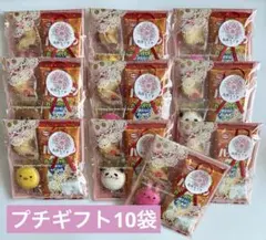 2026年最新】おはなし百菓の人気アイテム - メルカリ