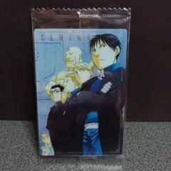 りん様 リクエスト 2点 まとめ商品