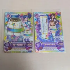 アイカツカード 紫吹蘭 霧矢あおい