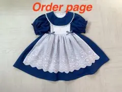 Item thumbnail for item a431d111-46a1-4b32-a881-2168f7f51d4b