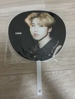 Straykids  スキズ ハン うちわ 10月中旬頃順次出荷予定】うちわ【HAN】・Stray Kids | Sony Music