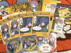 ヒプノシスマイク ヒプマイ FlingPosse グッズセット