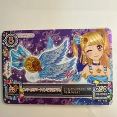 アイカツ スペシャルマイナイトミラクルアクセ 夏樹みくる