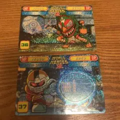 ワールドヒーローズ2 トレーディディングカード カードダスマッドマンJマキシマム