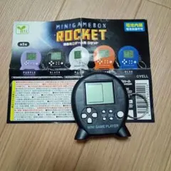 Item thumbnail for item 301bbfa5-cba8-4705-9605-6b5d9f0b119a