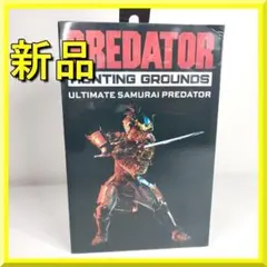 NECA ネカ プレデターズ アクションフィギュア プレデター ハウンド