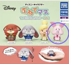 Item thumbnail for item a6c6efa4-1835-4588-97a9-c80e8704dc43