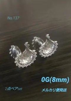 Item thumbnail for item 520fab01-172c-4025-9716-296ff85a3227