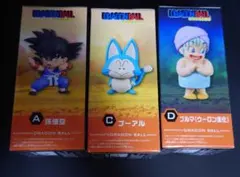 ドラゴンボール　ワーコレ　少年期3 3点セットのサムネイル