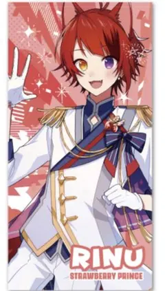 Item thumbnail for item 2e6a2ef4-9109-4f99-8b1d-f8b6a3a341ae