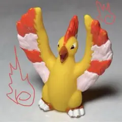 【ファイヤー】ポケモン ソフビ 指人形