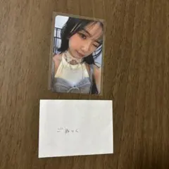 kep1er kep1going on ヨンウン　musicplant トレカ